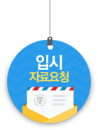 �Խ� �ڷ��û