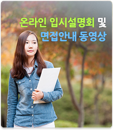 ���������ȳ� �� ���� �ֿ����